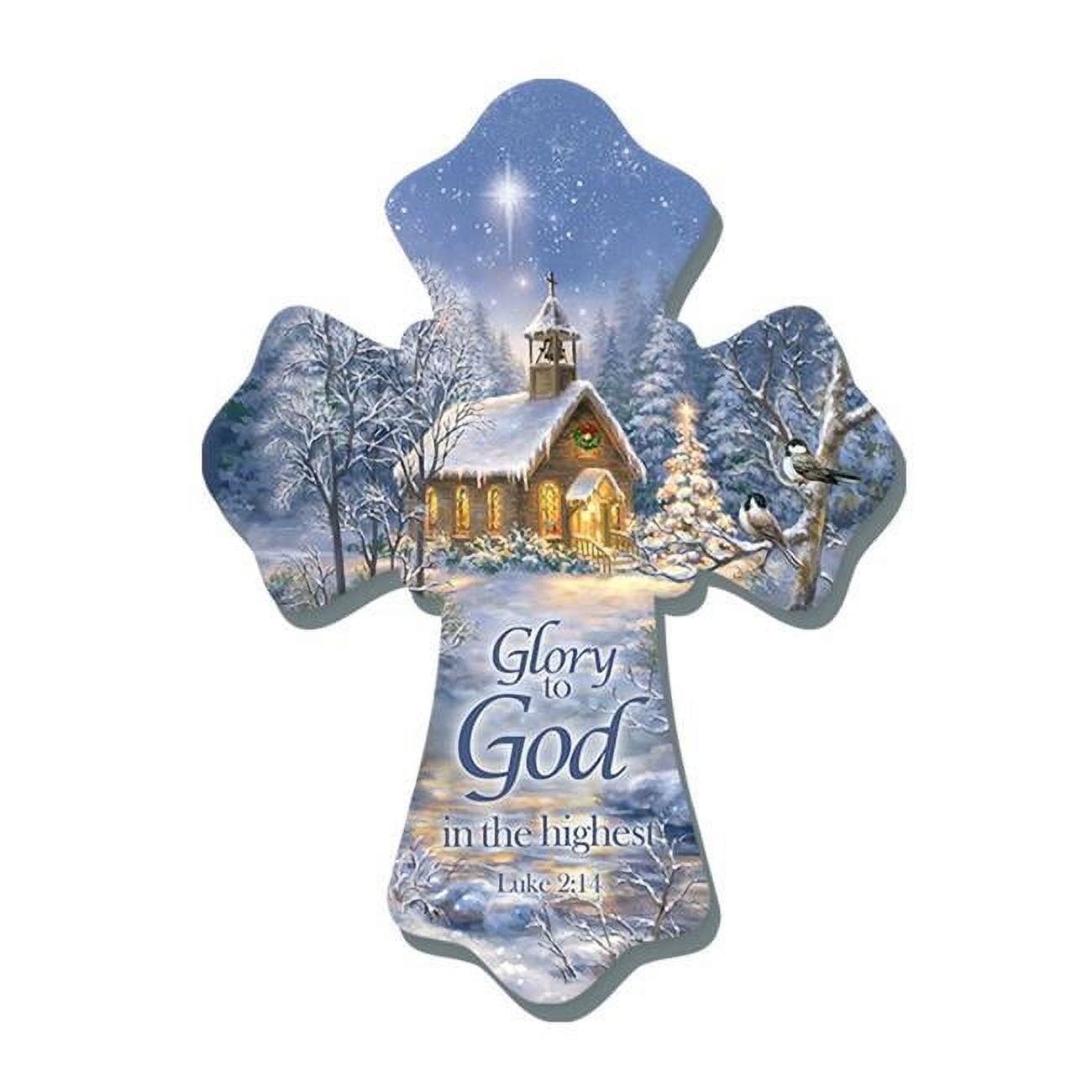 Chapel in the Sno with Glory to God Wall Cross - 6 x 8 in.