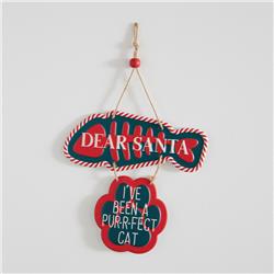 Purrfect Cat Ornament